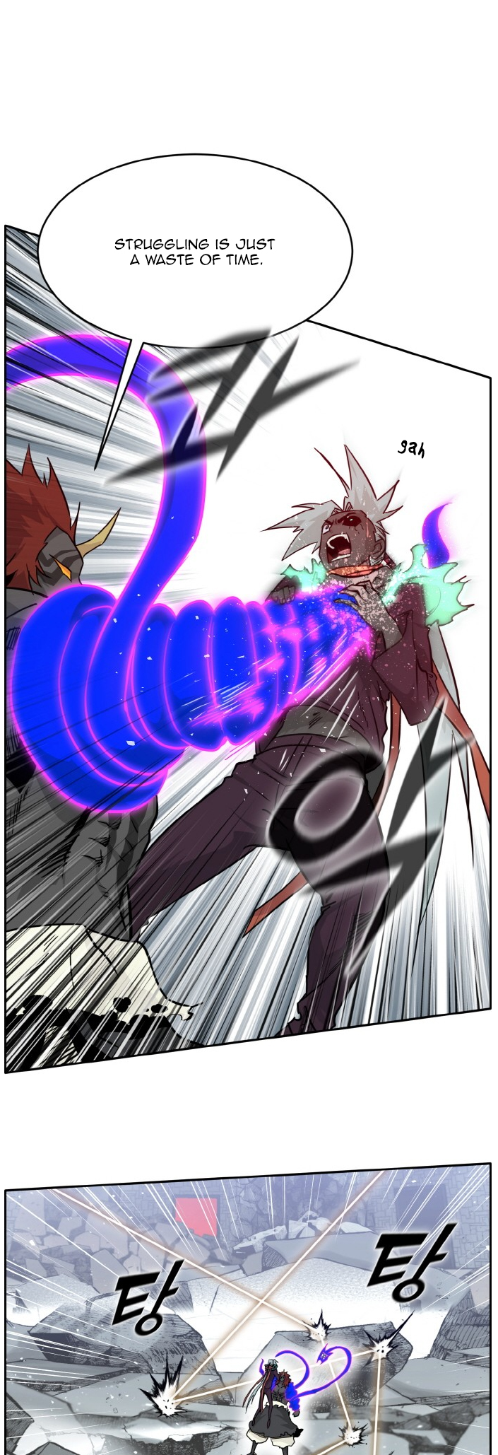 Counter Cube Chapter 72 50